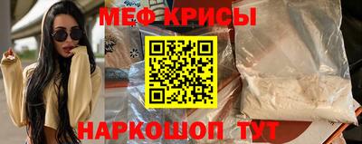 дмт Мариинск