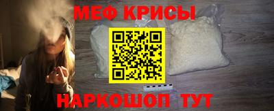 mdpv Малгобек