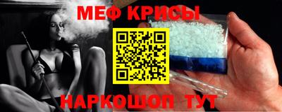 mdpv Малгобек