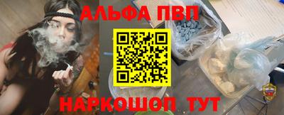 дмт Мариинск