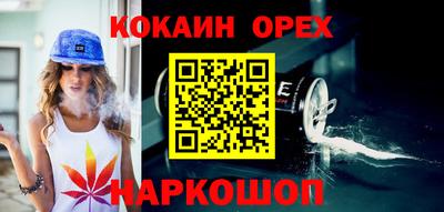 mdpv Малгобек