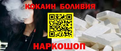 дмт Мариинск