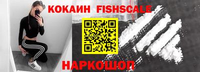 кристаллы Малоярославец
