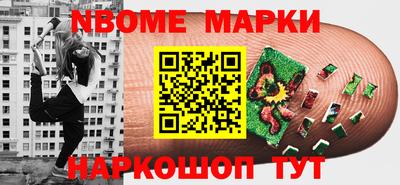 кристаллы Малоярославец