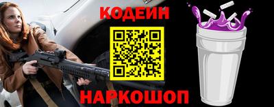 кристаллы Малоярославец