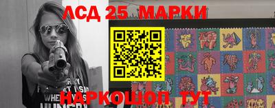 mdpv Малгобек