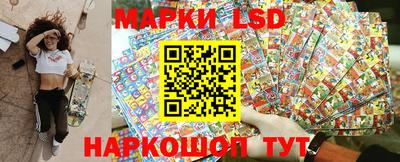 кристаллы Малоярославец