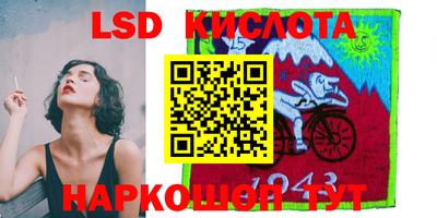кристаллы Малоярославец