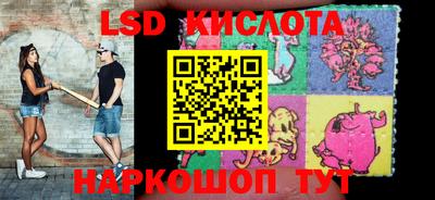 дмт Мариинск