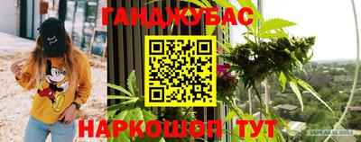 mdpv Малгобек