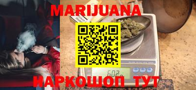 дмт Мариинск
