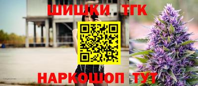 mdpv Малгобек
