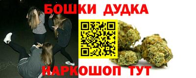 дмт Мариинск