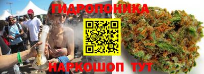 кристаллы Малоярославец
