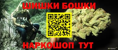 mdpv Малгобек