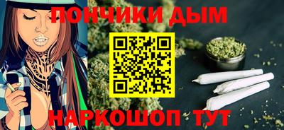 mdpv Малгобек