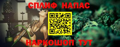 кристаллы Малоярославец