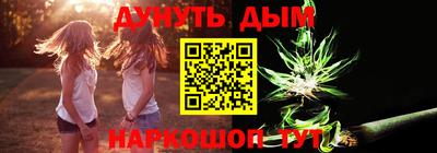 дмт Мариинск