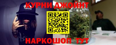 дмт Мариинск