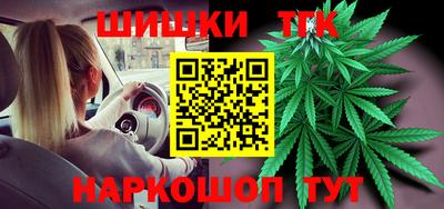 дмт Мариинск