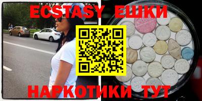 дмт Мариинск