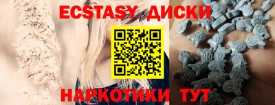 mdpv Малгобек