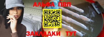 кристаллы Малоярославец