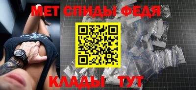 кристаллы Малоярославец