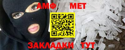 дмт Мариинск