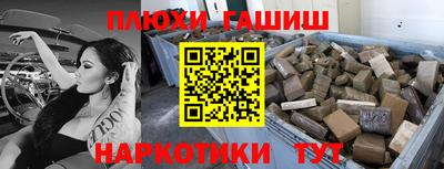 дмт Мариинск