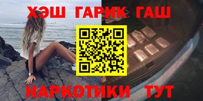 дмт Мариинск