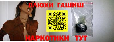 mdpv Малгобек