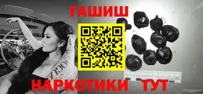 mdpv Малгобек